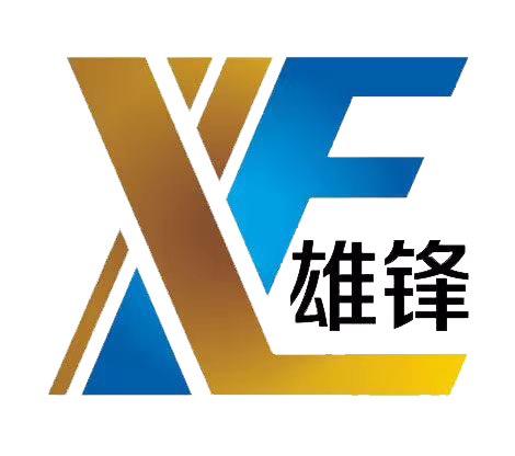 XIONGFENG